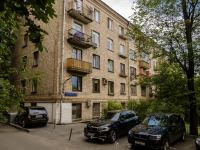 Presnensky district,  Maliy Treyokhgorniy, house 8/10СТР1. Apartment house