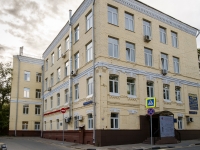 Presnensky district,  Novogankovskiy, house 1/2СТР1. gymnasium