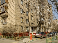 Presnensky district, Presnenskiy , house 2. Apartment house