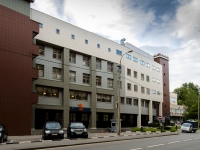 Presnensky district, Rochdelskaya , house 30. office building