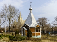 Presnensky district, chapel Воздвижения Честного Креста, Rochdelskaya , house 1 к.1