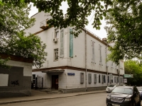 Presnensky district, Sredniy Tishinskiy , house 5/7СТР1. theatre