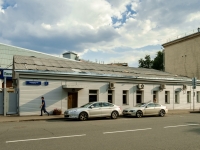 Presnensky district,  Tishinskaya, house 1 с.4. office building