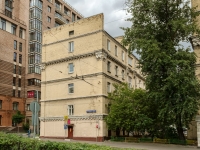 Presnensky district, Treyokhgorniy Val st, house 12 с.1. Apartment house