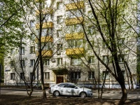 Presnensky district, Prichalniy , house 3 к.2. Apartment house