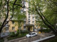 Presnensky district, Shelepihinskaya embankment, house 20. Apartment house