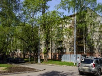 Presnensky district, Shelepihinskoe road, house 5. Apartment house