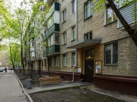 Presnensky district, Shelepihinskoe road, 房屋 7 к.2. 公寓楼