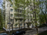 Presnensky district, Shelepihinskoe road, house 11 к.3. Apartment house
