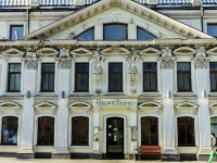 Tagansky district,  , house 26 с.1А. multi-purpose building