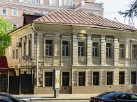 Tagansky district,  , house 46 с.1. office building