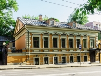 Tagansky district,  , house 48 с.1. office building