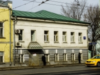 Tagansky district,  , house 57 с.1. office building