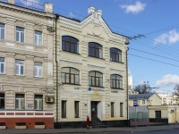 улица Верхняя Радищевская, house 2/1СТР5. банк