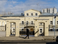 улица Верхняя Радищевская, дом 3 с.1. офисное здание