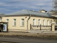 Таганский район, улица Верхняя Радищевская, дом 3 с.3. офисное здание
