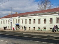 улица Верхняя Радищевская, дом 5. офисное здание