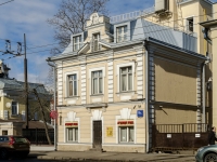 улица Верхняя Радищевская, дом 9А с.2. офисное здание