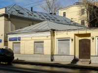 Таганский район, улица Верхняя Радищевская, дом 13 с.2. офисное здание