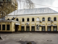 Tagansky district,  , 房屋 13 с.3. 银行