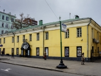 улица Земляной Вал, house 64/17. театр