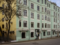 Tagansky district, academy Российская академия театрального искусства (РАТИ),  , house 66/20