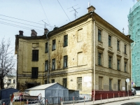 Tagansky district,  , 房屋 2. 写字楼
