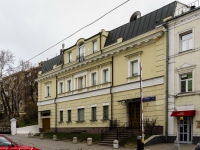 Tagansky district,  , house 5 с.1А. office building