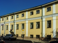 Tagansky district,  , house 12 с.3. office building