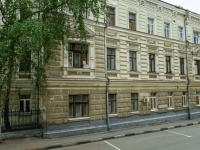 Tagansky district,  , house 21 с.1. office building