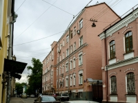 Tagansky district,  , house 9. Apartment house