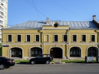 Tagansky district, Shkolnaya st, house 14-24 с.1. office building