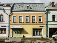 Tagansky district, st Shkolnaya, house 19. veterinary clinic