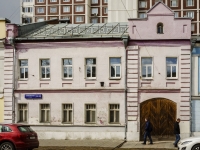 Tagansky district, Shkolnaya st, house 51-53. office building
