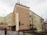 Tagansky district,  , house 5. school