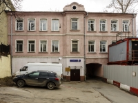 Tagansky district,  , house 5 с.1. office building