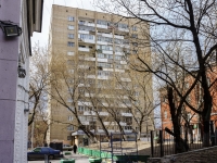 Tagansky district,  , 房屋 5. 公寓楼