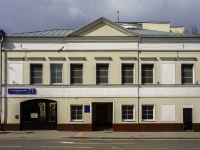Таганский район, улица Александра Солженицына, дом 7. офисное здание