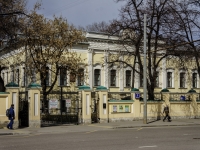 Tagansky district, museum Усадьба Зубовых,  , house 9 с.1