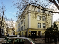 Tagansky district, bank ООО "Спецстройбанк",  , house 12 с.4