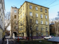 Таганский район, улица Александра Солженицына, дом 14 с.1. офисное здание