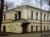 Tagansky district,  , house 19 с.1. office building