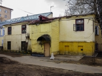 Таганский район, улица Александра Солженицына, дом 19 с.2. офисное здание