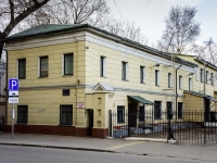 Таганский район, улица Александра Солженицына, дом 21 с.2. офисное здание
