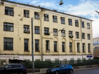 Таганский район, улица Александра Солженицына, дом 23Б. офисное здание