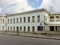 Tagansky district,  , house 30 с.1. office building