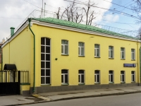 Таганский район, улица Александра Солженицына, дом 30 с.2. офисное здание