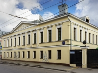 Таганский район, улица Александра Солженицына, дом 38. офисное здание