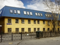 Таганский район, улица Александра Солженицына, дом 40 с.3. офисное здание