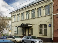 Таганский район, улица Александра Солженицына, дом 42. офисное здание